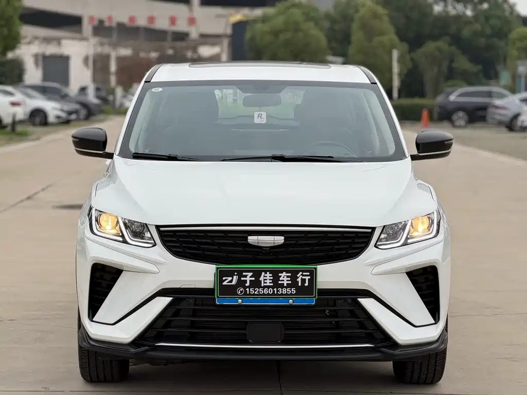 Geely Binyue 2025 1.5L CVT MAX
