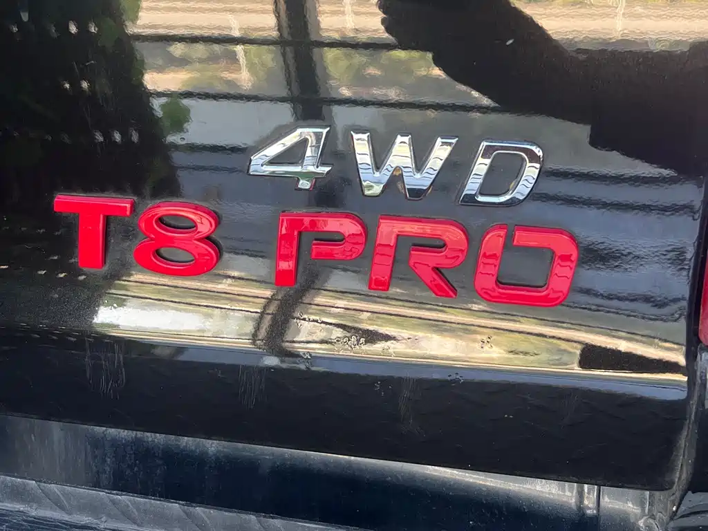 JIANGQI GROUP JAC T8