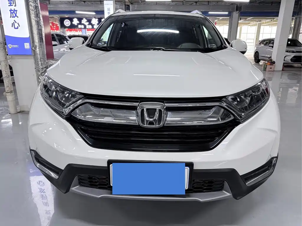 Honda CR-V — миниатюра 2