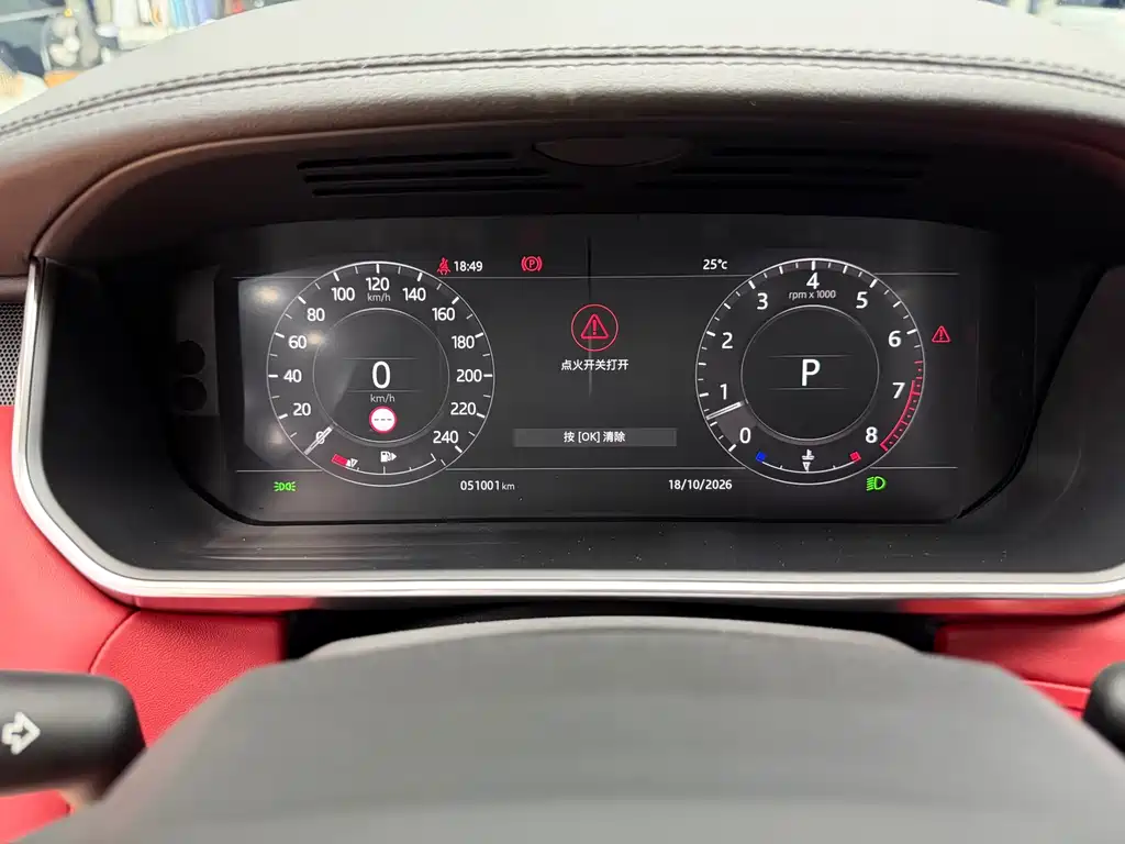 Land Rover Sport — миниатюра 18