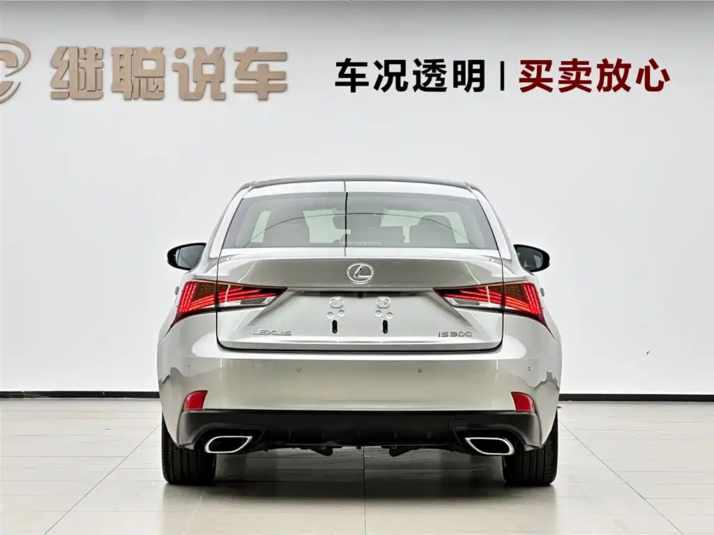 Lexus IS 2017 300 F SPORT