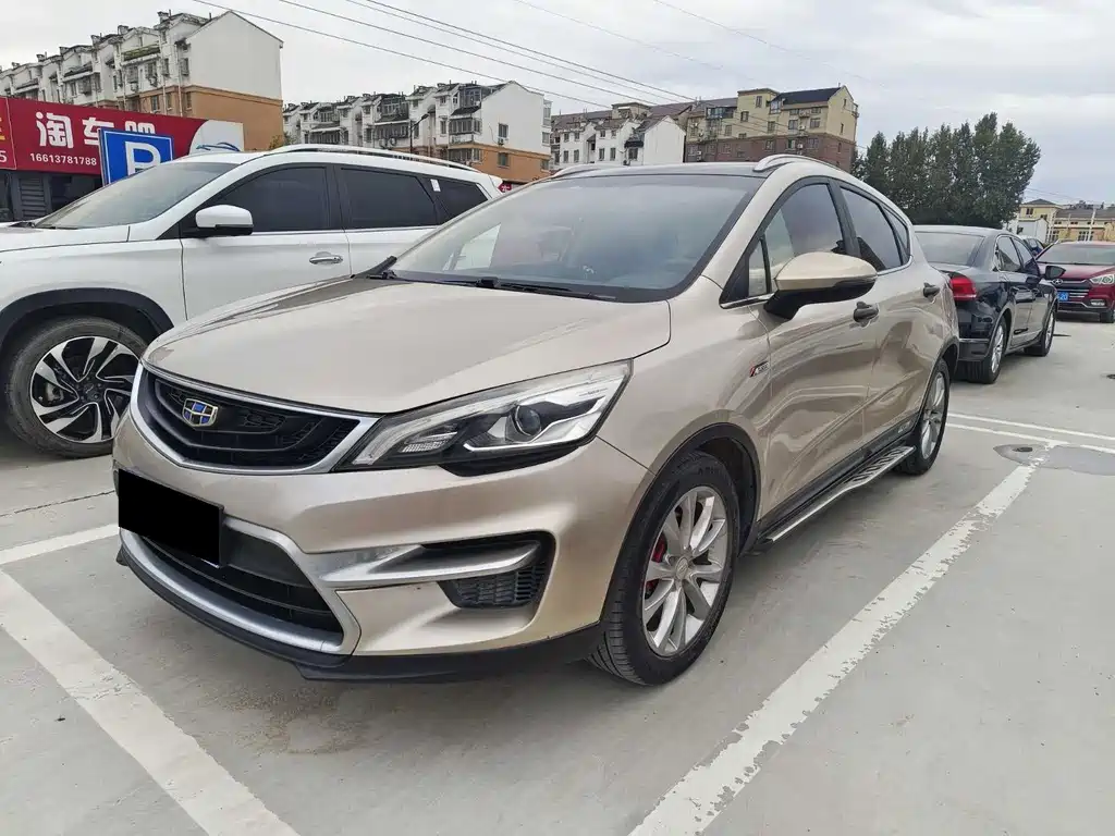 Geely Emgrand GS
