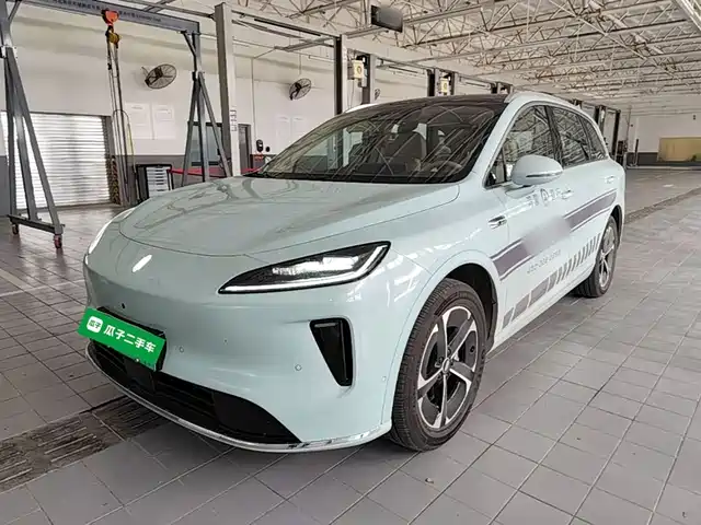 Shangjie H5