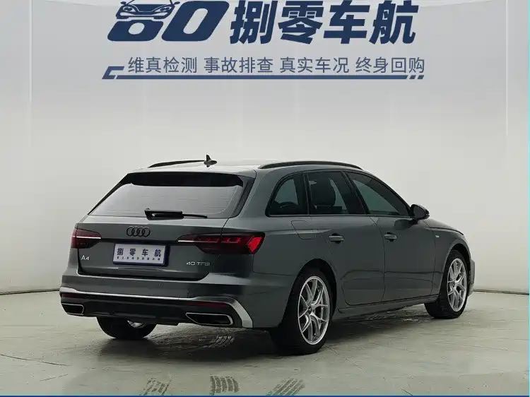 Audi A4 (Import) — миниатюра 11