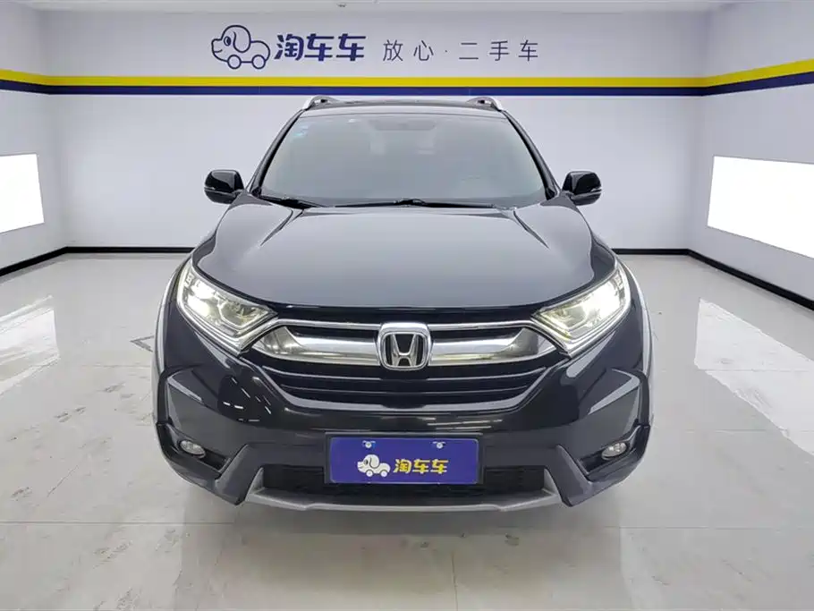 HONDA CR V