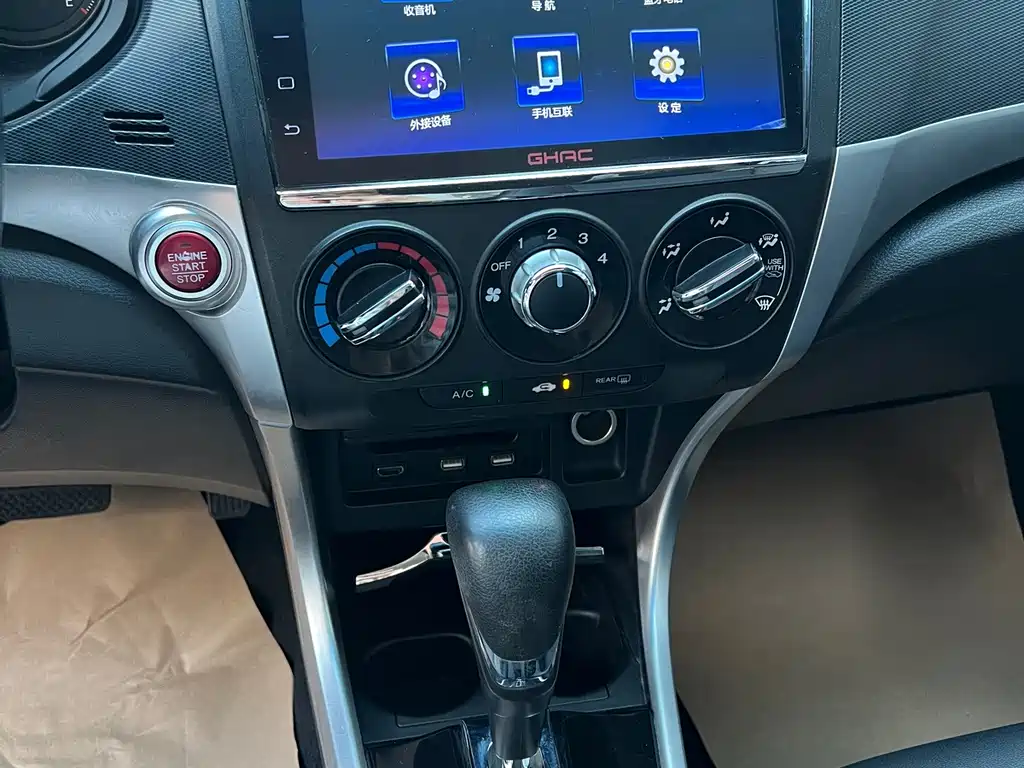 Honda Crider — миниатюра 9