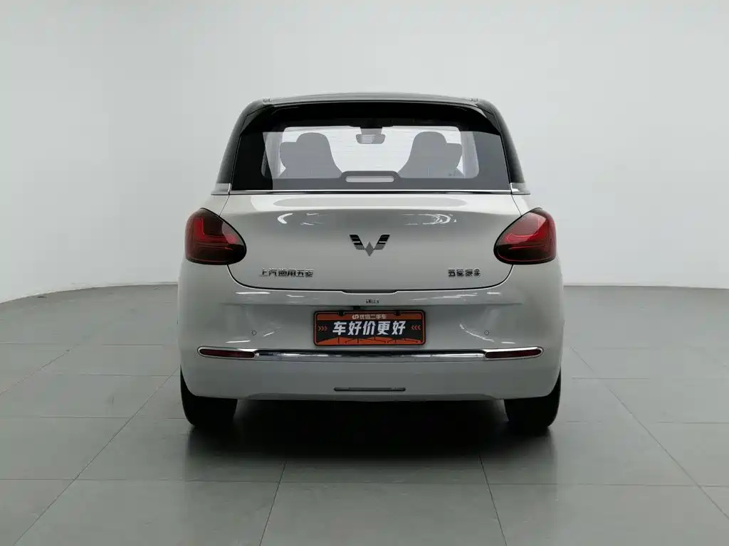 Wuling Bingo — миниатюра 4