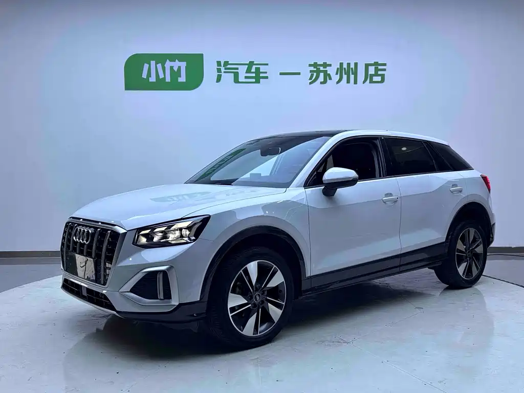 Audi Q2L 2022 35 TFSI Fashion Dynamic Type