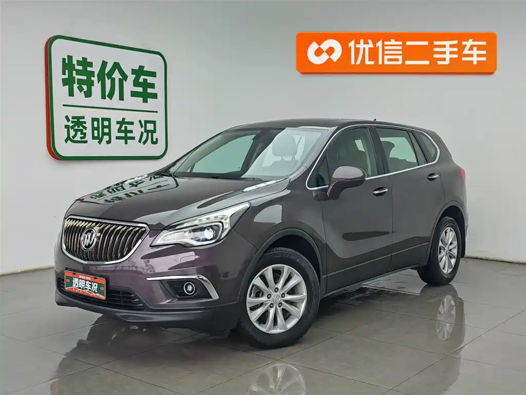 Buick Envision Plus 2016
