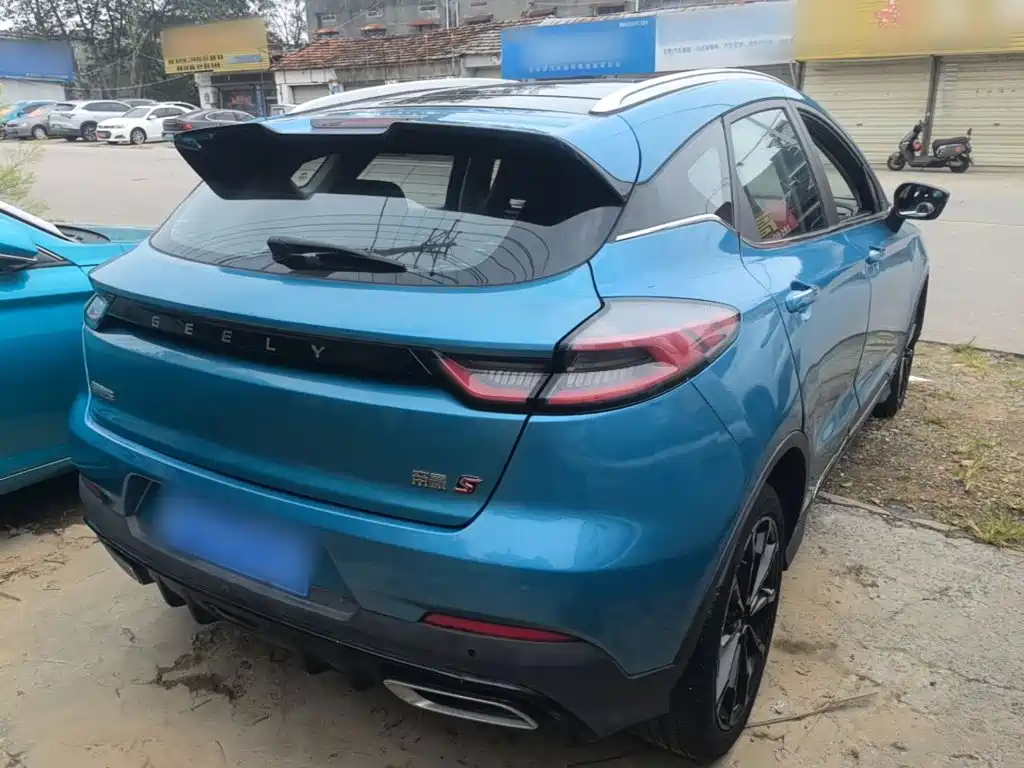 Geely Emgrand S — миниатюра 7
