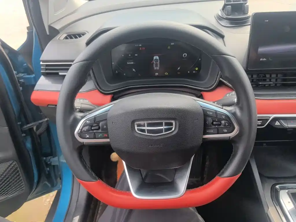 Geely Emgrand S — миниатюра 11