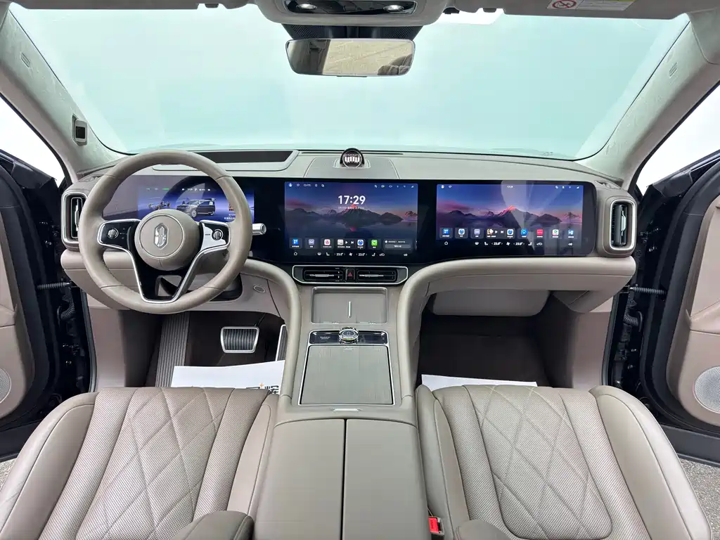 AITO ASK THE WORLD M9