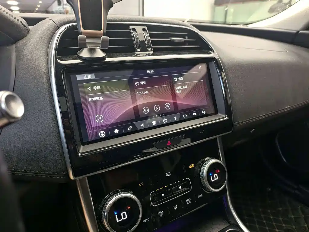 Jaguar XEL — миниатюра 5