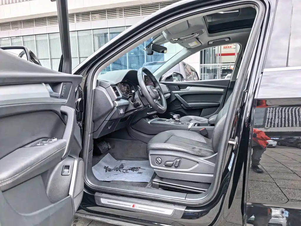 Audi Q5L 2020 40 TFSI Fashion
