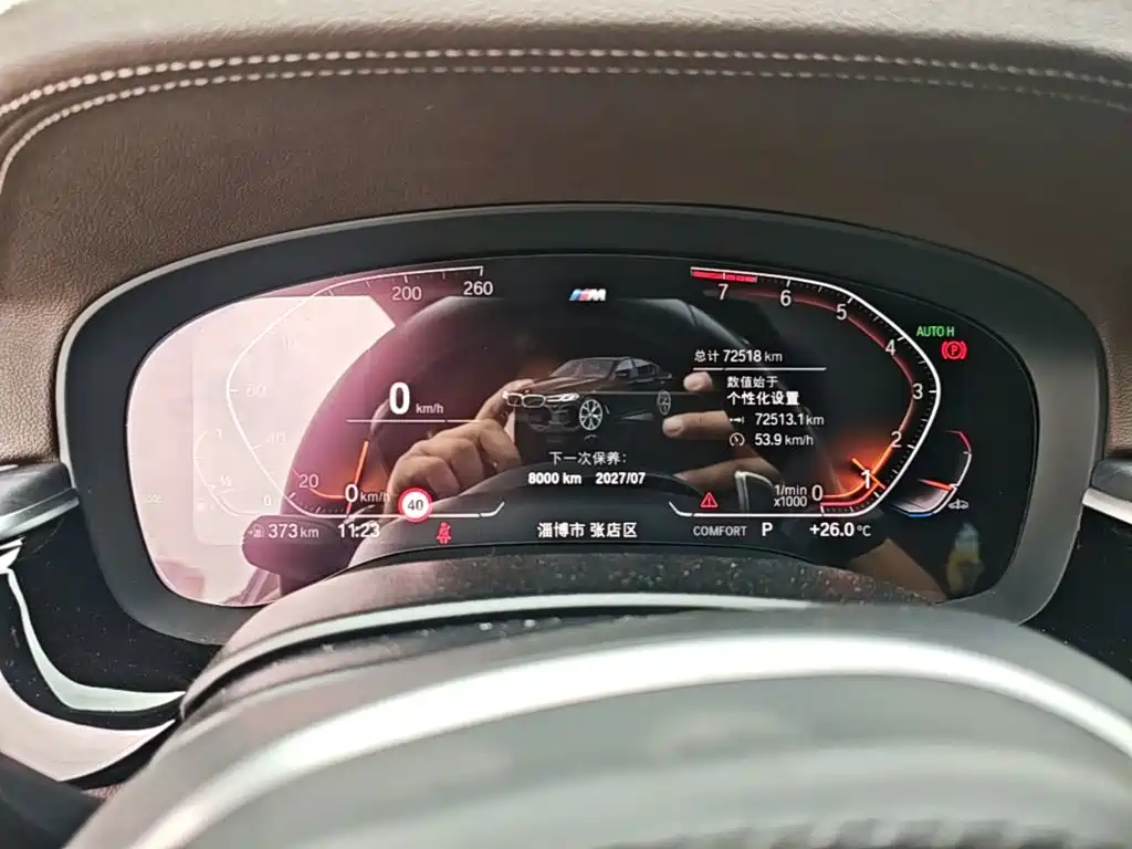 BMW 5 Series — миниатюра 12