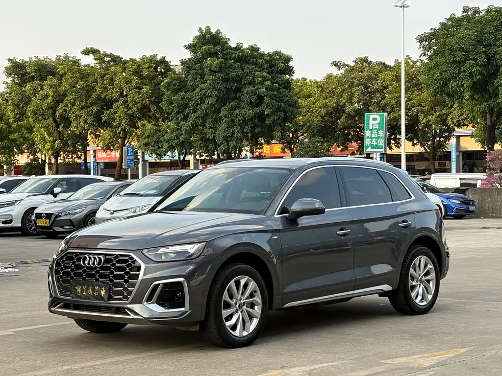 Audi Q5L