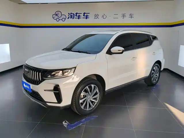 Geely Vision X6