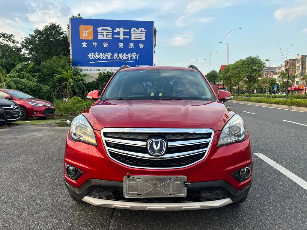 Changan CS35 1.6L Auto Luxury Type, фото 2