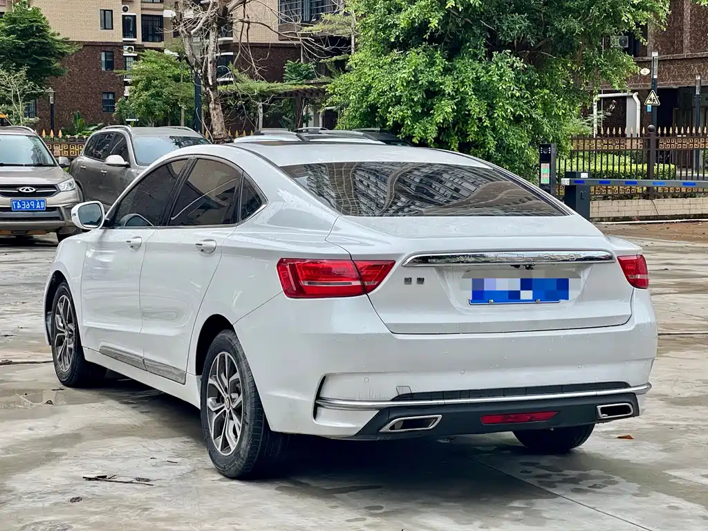 GEELY AUTOMOBILE BORUI