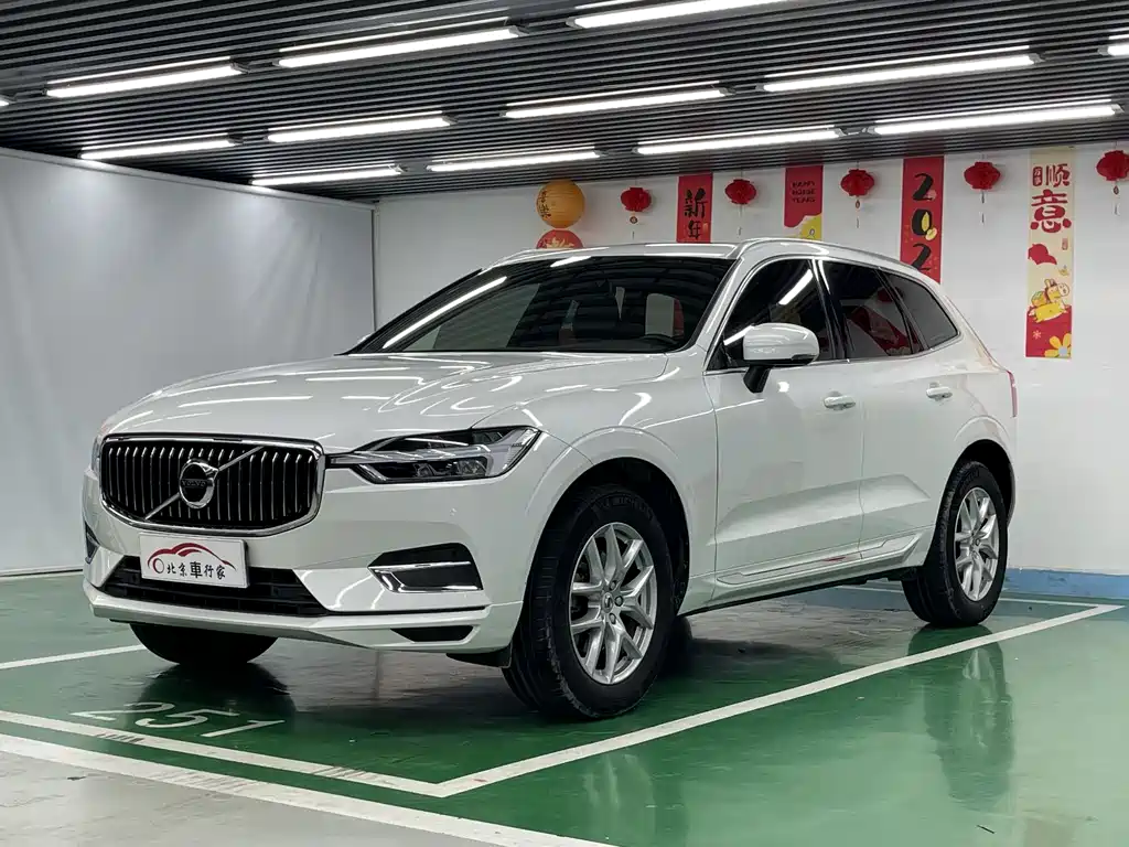 Volvo XC60 2020 T5 4WD Smart Leisure Luxury Edition