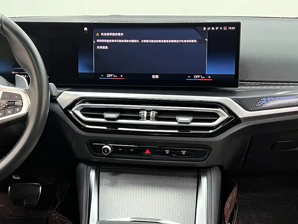 BMW M240i — миниатюра 24