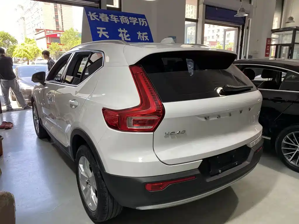 Volvo XC40 2021 T4 Fashion