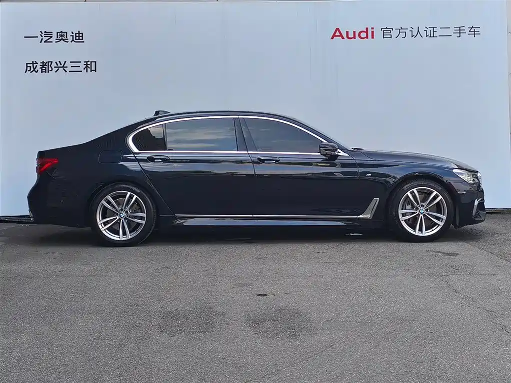 BMW 7 Series 7 2016 740Li Lead