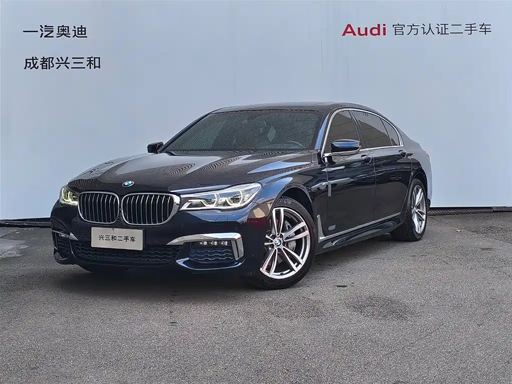 Купить BMW 7 Series