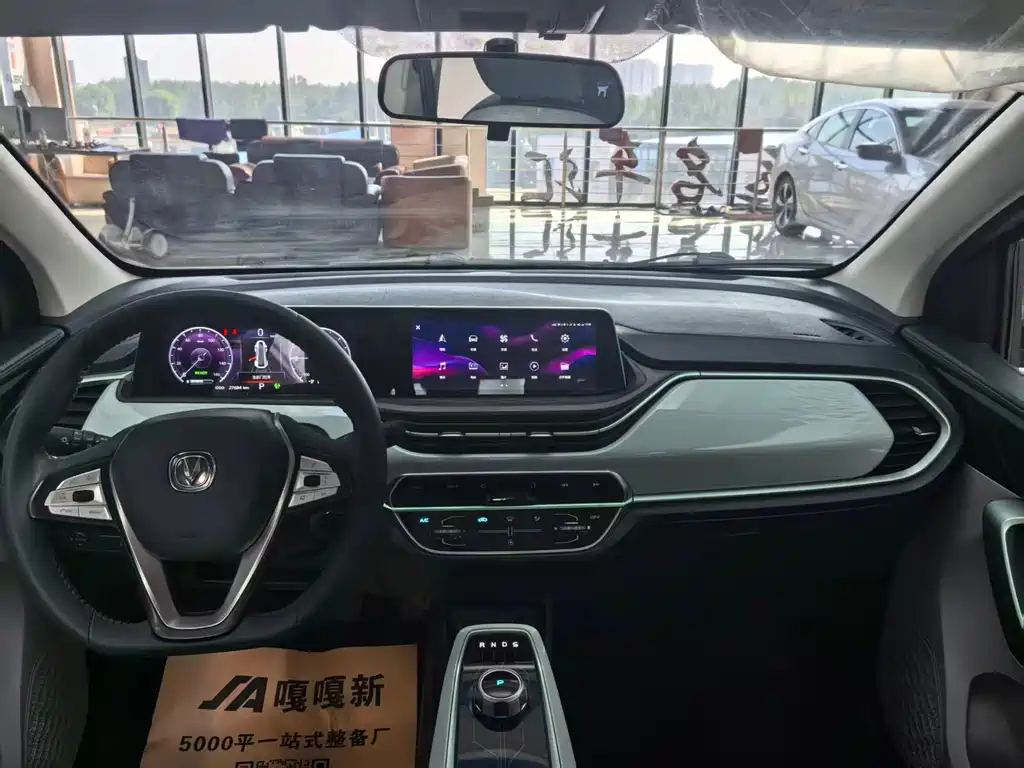 Changan Benben E-Star — миниатюра 22