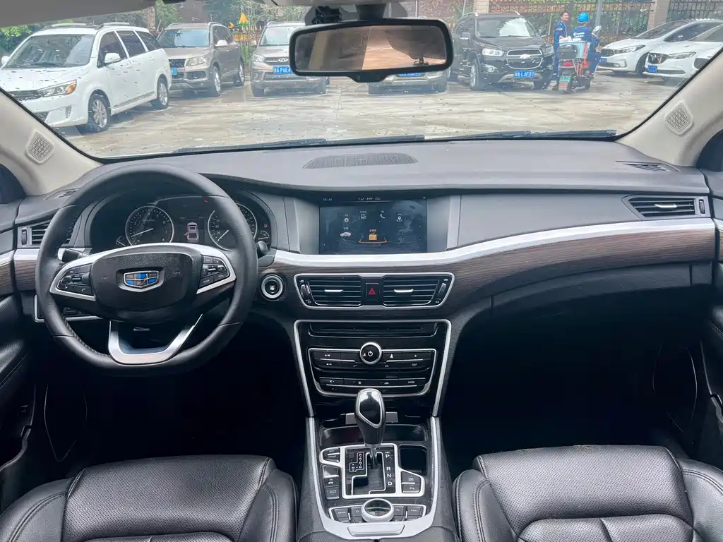 GEELY AUTOMOBILE BORUI