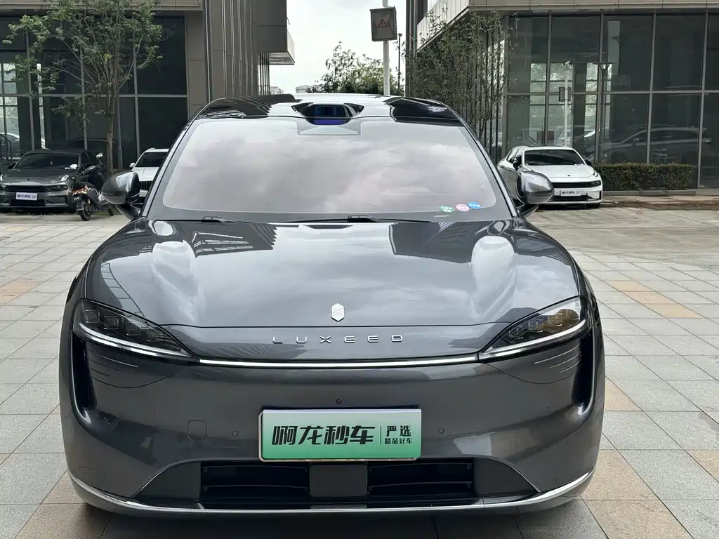 Luxeed R7 2024 802km Max