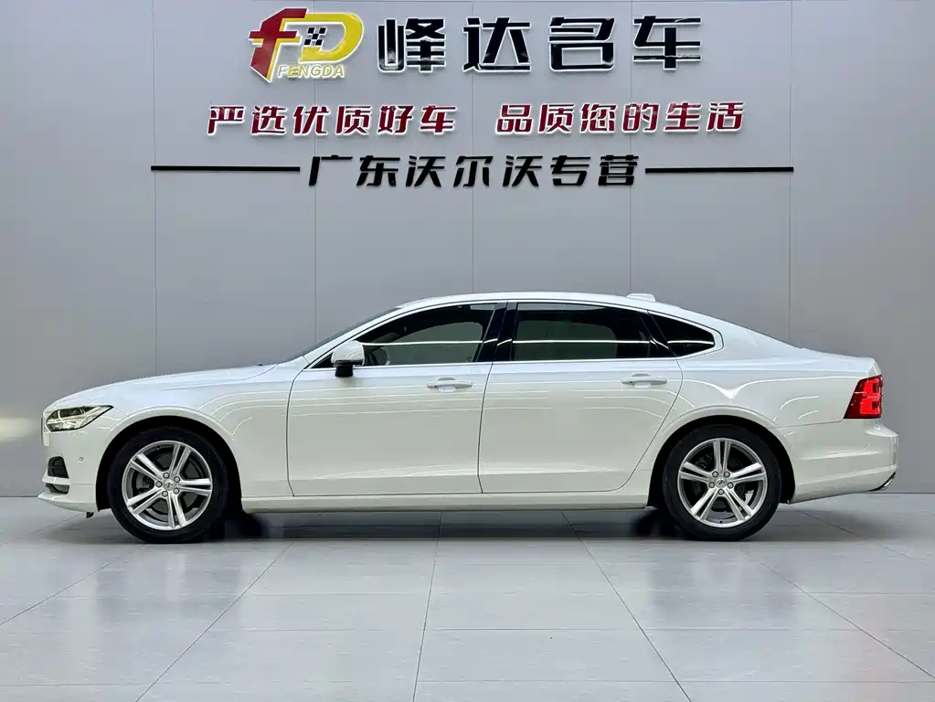 Volvo S90 — миниатюра 9