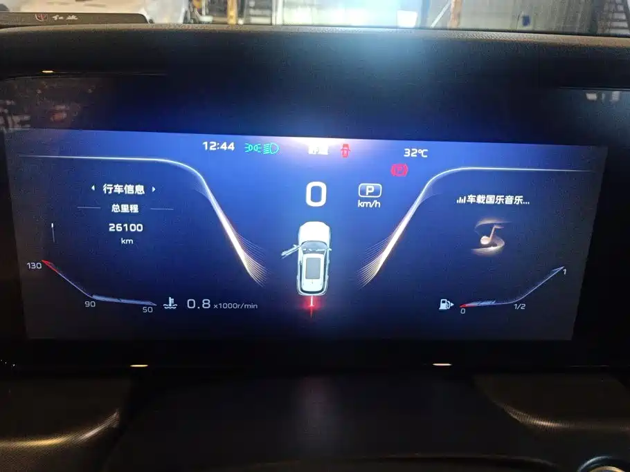 Hongqi Hongqi HS5 — миниатюра 14
