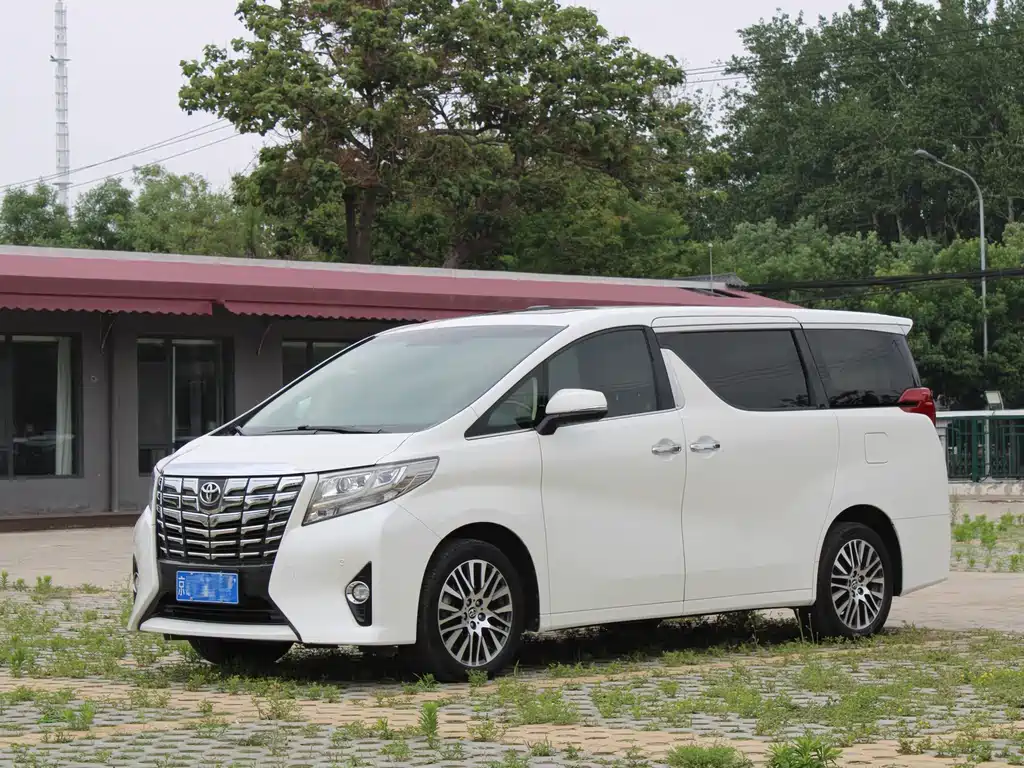 Купить Toyota Alphard