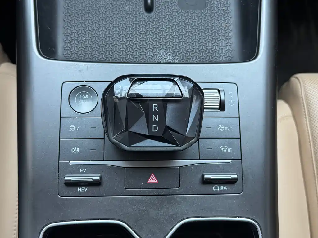 BYD Pro New Energy — миниатюра 14