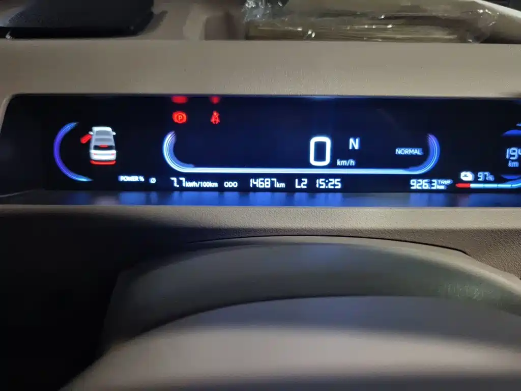 Galaxy Panda — миниатюра 8