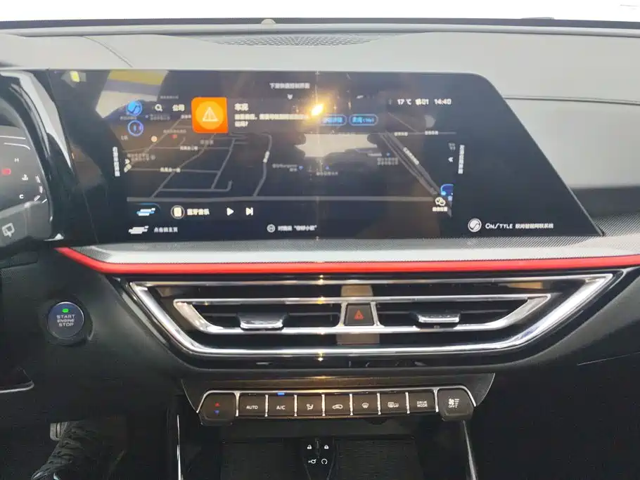 Oshan Oushang X5 — миниатюра 13