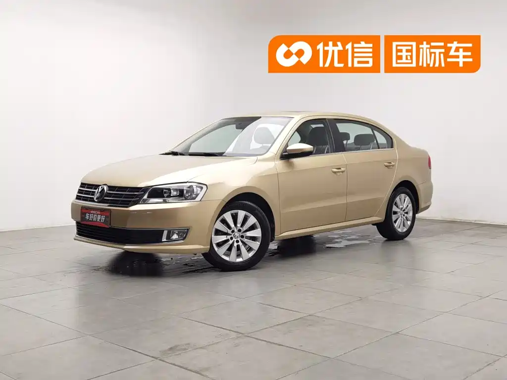 Volkswagen Lavida
