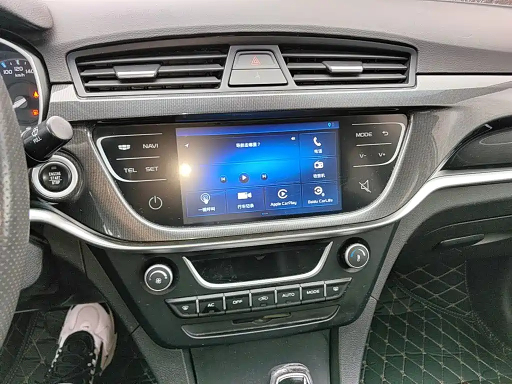 Geely Emgrand — миниатюра 13