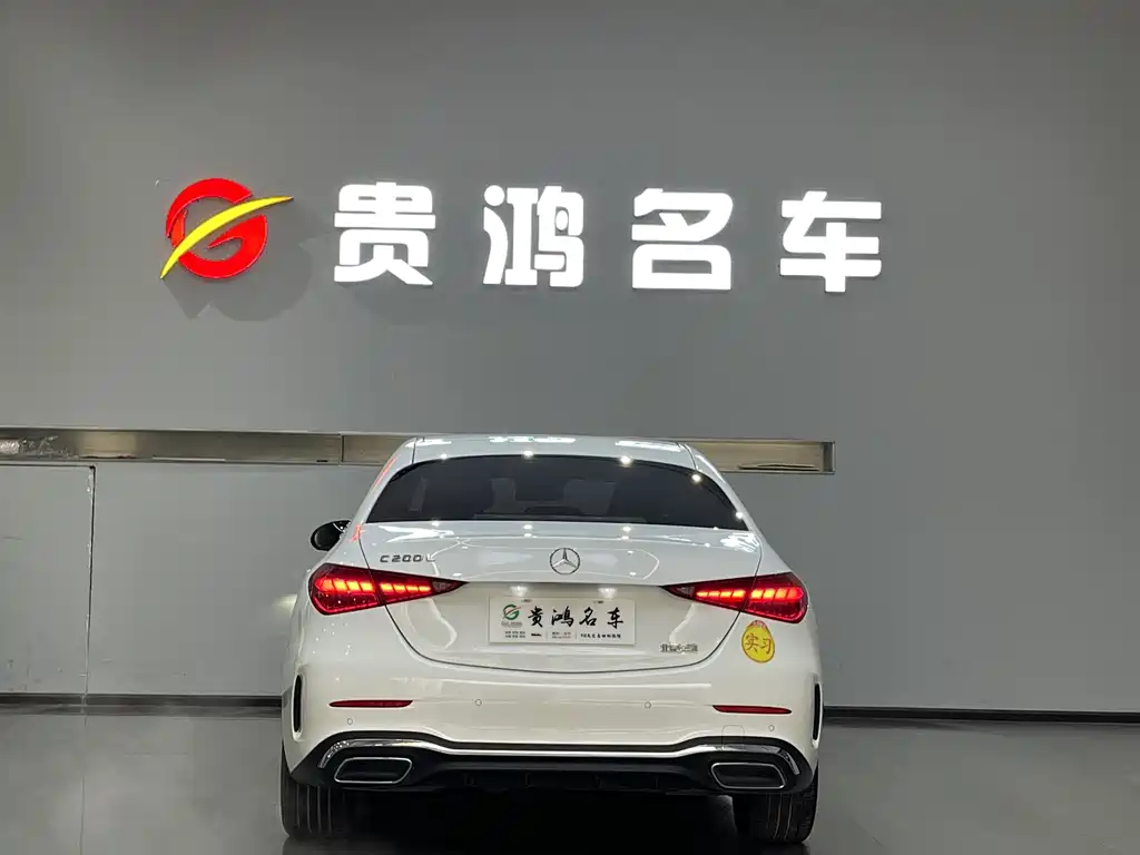 MERCEDES-BENZ C CLASS