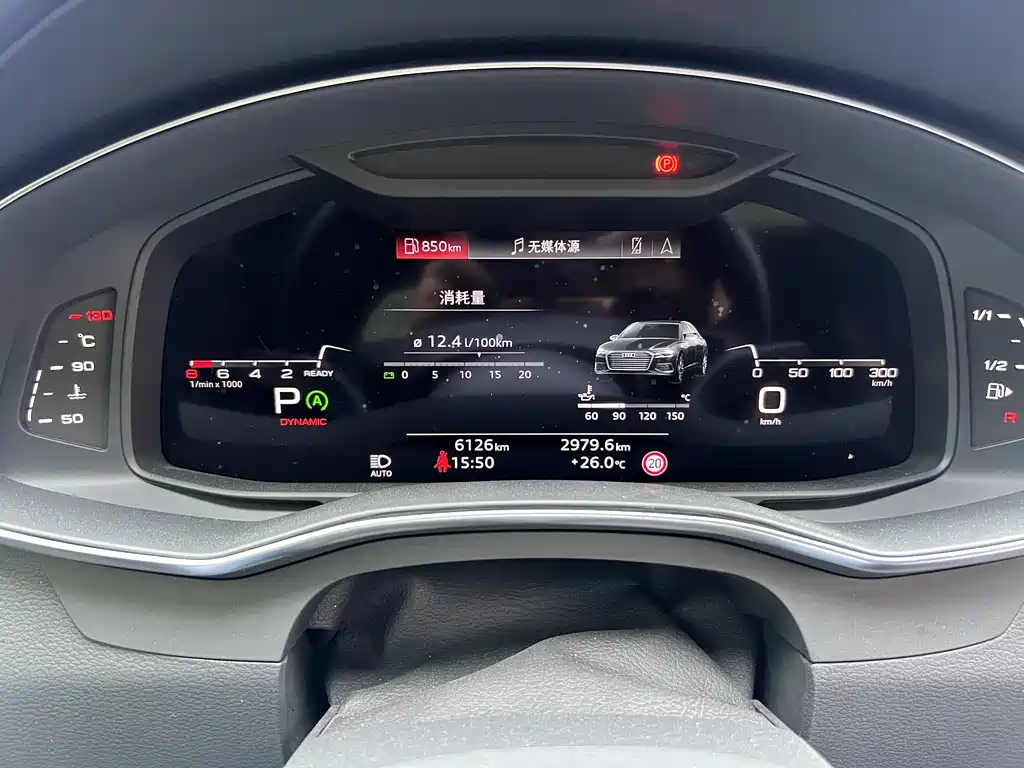 Audi A6L 2026 45 TFSI quattro