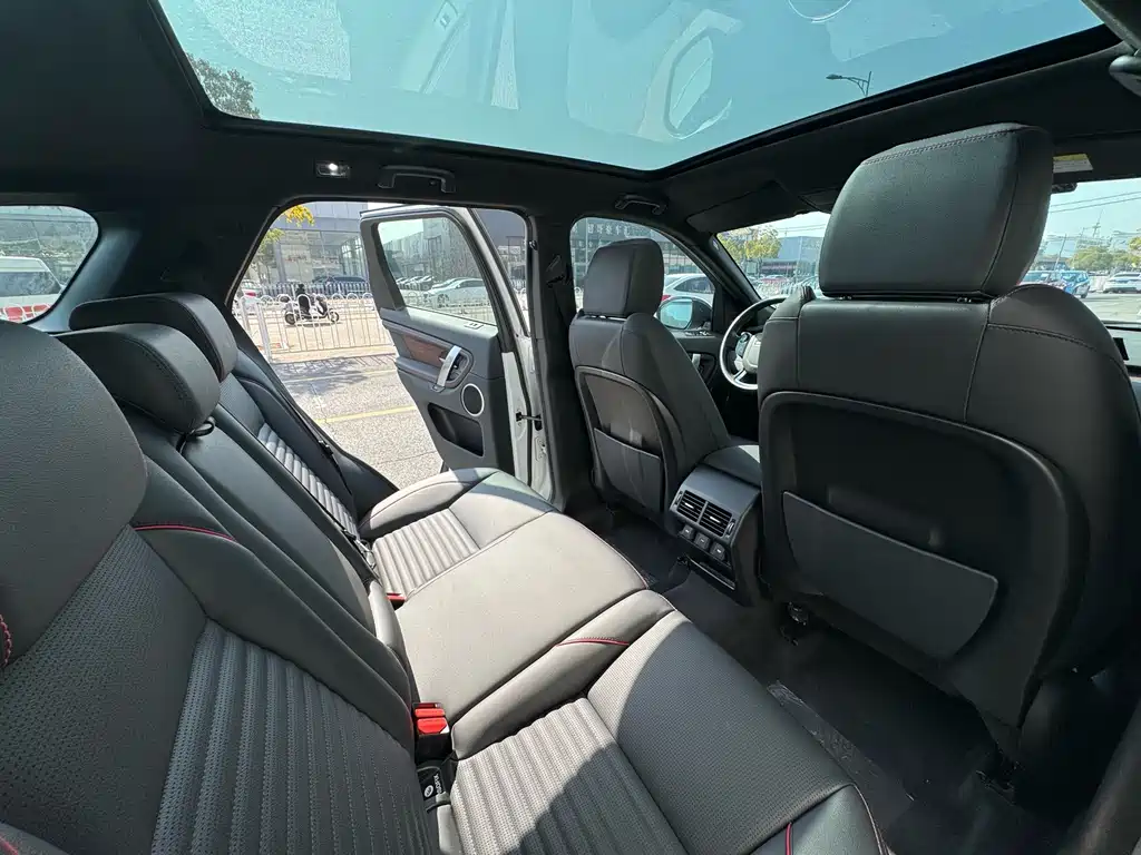 LAND ROVER DISCOVER SPORTS