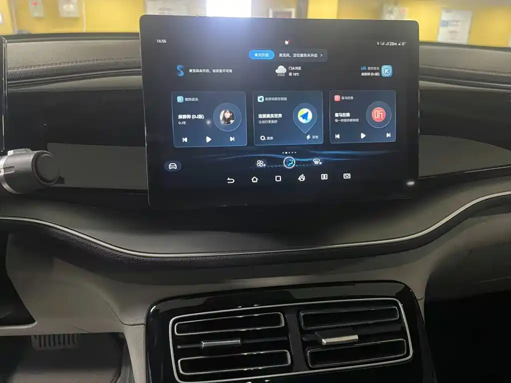 BYD Qin PLUS — миниатюра 11