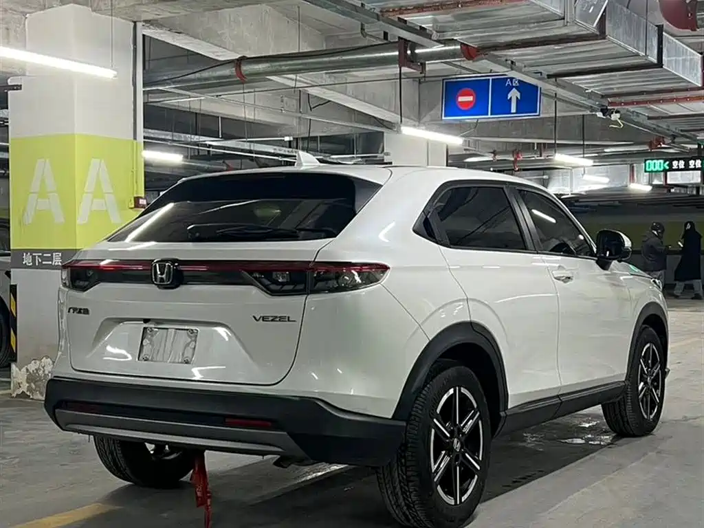 Honda Vezel 2023 1.5L CVT