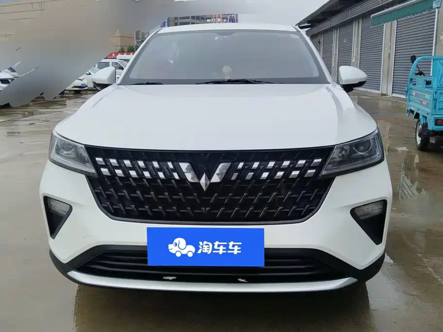 Wuling Xingchi — миниатюра 2