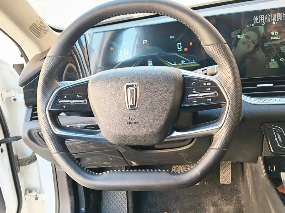 Bestune B70 — миниатюра 15