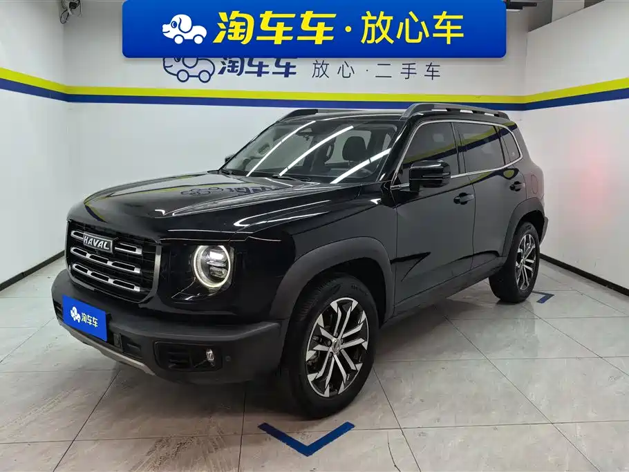 Купить Haval Big Dog