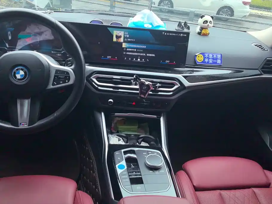 BMW i3 — миниатюра 16
