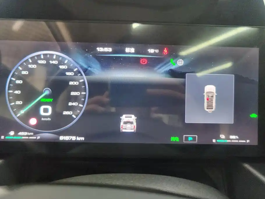 Haval Menglong New Energy — миниатюра 14