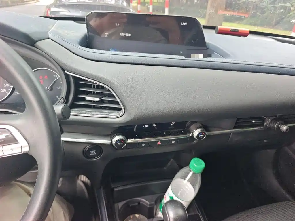 Mazda CX-30 — миниатюра 14